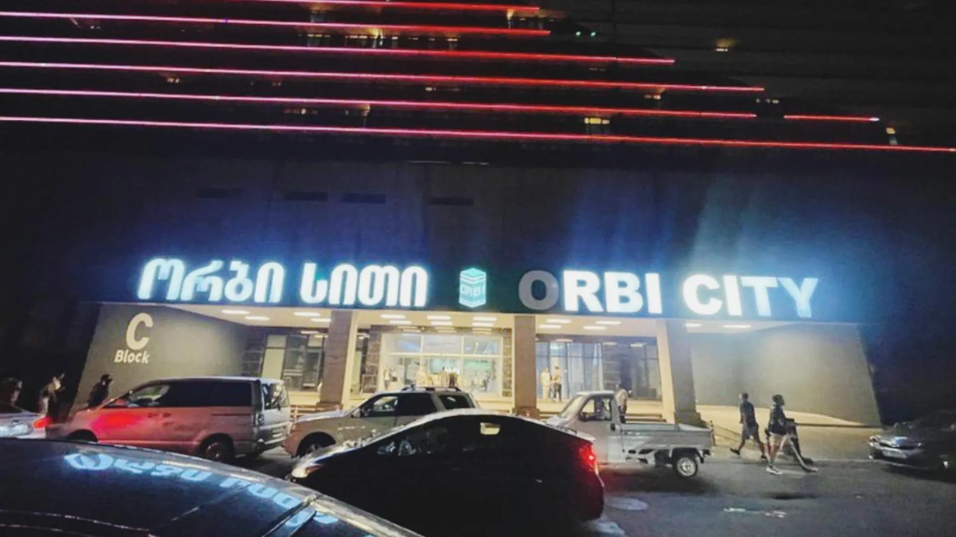 Apartment Orbi City - Central Aparthotel Batumi